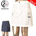 20%OFF セール アンパスィ and per seスカート レディース 2025春夏新作 送料無料S-M-L ボトムス ゴルフ アンパスィ最強配送 アウトレ...