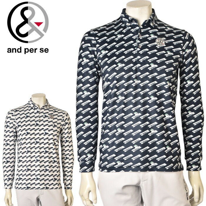 アンパスィ and per se裏起毛長袖ボタンダウンポロシャツ メンズ 2025秋冬新作 送料無料M-L-LL トップス ゴルフ アンパスィ最強配送