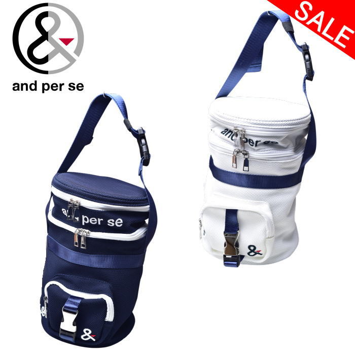 20％OFF セール アンパスィ and per se2段式保冷カートバッグ ユニセックス メンズ レディース 2025春夏新作 送料無料鞄 ゴルフ アンパスィ最強配送 アウトレット