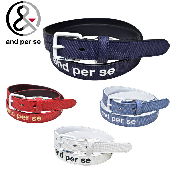 アンパスィ and per seベルト レディース 2026春夏新作 送料無料合成皮革 ゴルフ アンパスィ afs7516最強配送