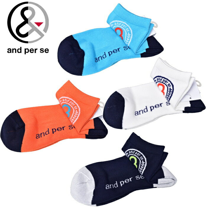 ����ѥ��� and per se���å��� ��ǥ����� 2026�ղƿ���22-24 ���� ����� ����ѥ��� afs8126�Ƕ�����