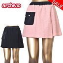40%OFFセールアルチビオ archivioラップショートパンツ レディース 2025春夏新作 送料無料36-38-40 ボトムス アルチビオ最強配送 アウトレット