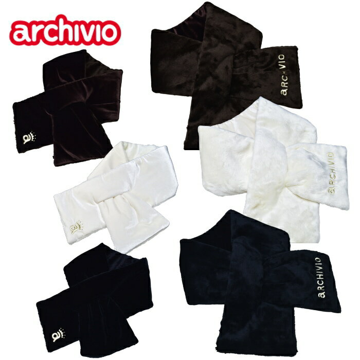 アルチビオ archivioリバーシブルネックウォーマー レディース 2025秋冬新作 送料無料FREE アルチビオ ..