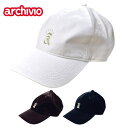アルチビオ archivioベロアキャップ レディース 2025秋冬新作 送料無料FREE 帽子 アルチビオ最強配送