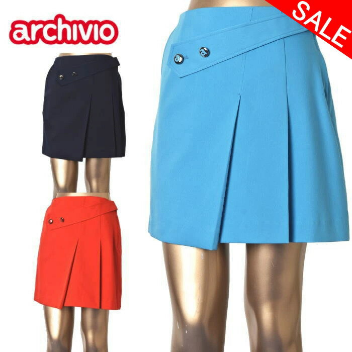 アルチビオarchivioスカート...