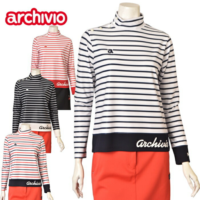 アルチビオ archivioハイネックプルオーバー レディース 2026春夏新作 送料無料S-M-L トップス アルチビオ モックネック a559209最強配送