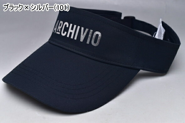アルチビオ archivioサンバイザー メンズ 2026春夏新作 送料無料FREE 帽子 アルチビオ a560202最強配送