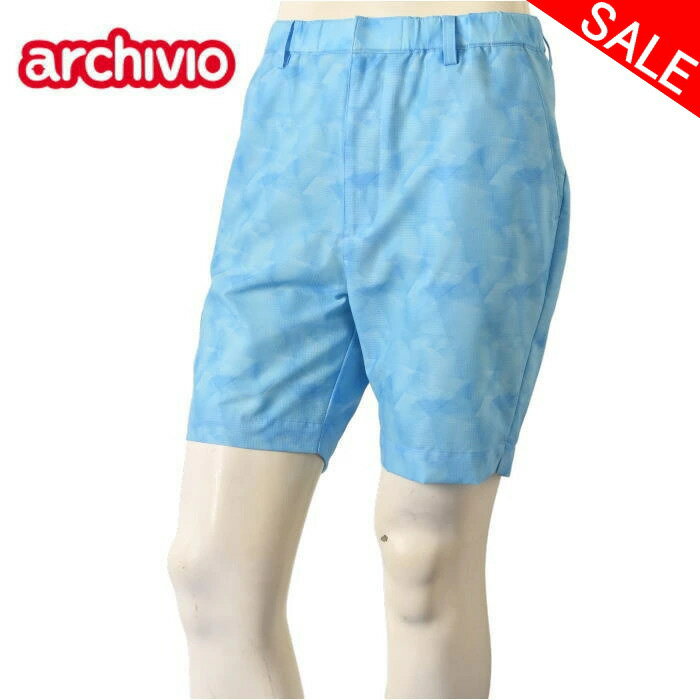 Rakuten - アルチビオ archivioショートパンツ メンズ 2026春夏新作 送料無料46-48-50 ボトムス アルチビオ a567505最強配送【platon】