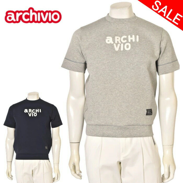 アルチビオ archivio半袖ダンボールプルオーバー トレーナー メンズ 2026春夏新作 送料無料M-L-LL トップス アルチビオ a569305最強配送