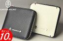 カステル バジャック ラウンドファスナー二つ折財布【CASTELBAJAC】【イケテイ】【トルク】【カステルバジャック】【送料無料】【最強配送】
