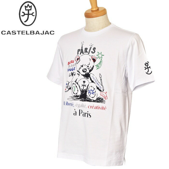 カステルバジャック CASTELBAJAC半袖Tシャツ メンズ 2024春夏新作 送料無料M-L-LL トップス カステル バジャック 服あす楽_翌日着荷可 父の日 ギフト