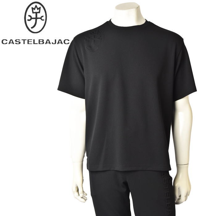 カステルバジャック CASTELBAJACセットアップ 半袖Tシャツ ハーフパンツ メンズ 2024春夏新作 送料無料M-L-LL トップス ボトムス カステル バジャック 服楽天ランキング1位受賞あす楽_翌日着荷可 父の日 ギフト