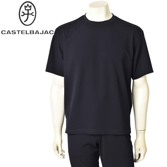 カステルバジャック CASTELBAJACセットアップ 半袖Tシャツ ハーフパンツ メンズ 2024春夏新作 送料無料M-L-LL トップス ボトムス カステル バジャック 服あす楽_翌日着荷可 父の日 ギフト