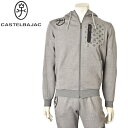カステルバジャック CASTELBAJACセットアップ スウェット パーカー メンズ 2024秋冬新作 送料無料M-L-LL トップス ボトムス カステル バジ...