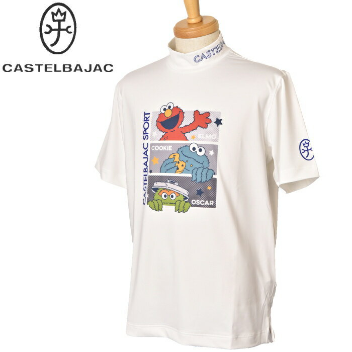 カステルバジャック カステルバジャック CASTELBAJAC スポーツ ゴルフ半袖ハイネックシャツ メンズ 2024春夏新作 送料無料L-LL セサミストリート トップス カステル バジャック モックネック ゴルフウェア 服あす楽_翌日着荷可