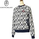 50%OFFセールカステルバジャック CASTELBAJAC スポーツ ゴルフトレーナー レディース 春夏アイテム 送料無料M-L-LL トップス カステル バ...