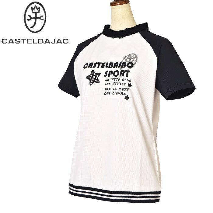 カステルバジャック カステルバジャック CASTELBAJAC スポーツ ゴルフ半袖ラグランカットソー レディース 2024春夏新作 送料無料M-L-LL トップス カステル バジャック ゴルフウェア 服あす楽_翌日着荷可