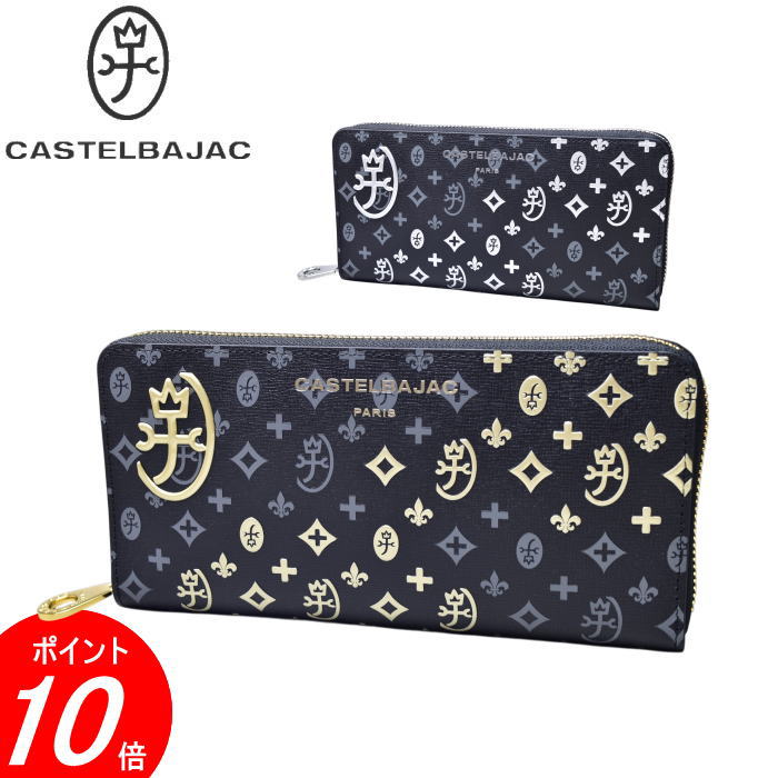 楽天市場】jetsetter マカロンウォレットの通販 楽天市場】jetsetter マカロンウォレットの通販