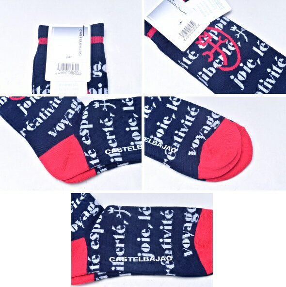 （まとめ）光洋 ディスパース ケアパッド500 1パック（30枚）【×10セット】