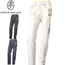 カステルバジャック CASTELBAJAC カプセルコレクションストレッチパンツ メンズ 2025春夏新作 送料無料78-82-86-90-94-100 ボトム...