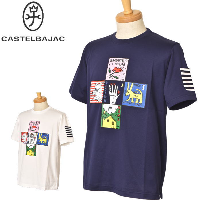 楽天市場】カステルバジャック(サイズ(S/M/L)S)(トップス 楽天市場】カステルバジャック(サイズ(S/M/L)S)(トップス