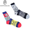 カステルバジャック CASTELBAJAC カプセルコレクションソックス メンズ 2025春夏新作25-27 クルー丈 カステル バジャック最強配送