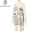 50%OFFセールカステルバジャック CASTELBAJACハイネックニットワンピース レディース 2024秋冬新作 送料無料M-L-LL トップス カステル ...