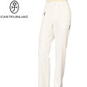 50%OFFセールカステルバジャック CASTELBAJAC スポーツ ゴルフストレッチパンツ メンズ 2024秋冬新作 送料無料82-86-90-94 ボトム...