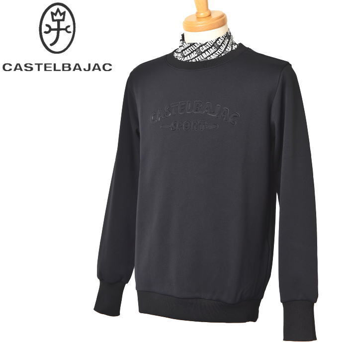 30％OFFセールカステルバジャック CASTELBAJAC スポーツ ゴルフハイネックトレーナー メンズ 2024秋冬新作 送料無料M-L-LL トップス カステル バジャック モックネック ゴルフウェア 服最強配送【platon50】 限定 ポイント5倍