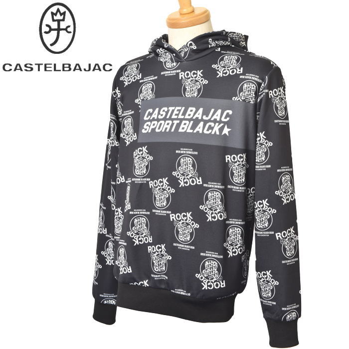 カステルバジャック CASTELBAJAC スポーツ ゴルフフーディーパーカー メンズ 2024秋冬新作 送料無料M-L-LL トップス カステル バジャック ゴルフウェア 服