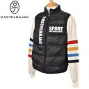カステルバジャック CASTELBAJAC スポーツ ゴルフダウンベスト メンズ 2024秋冬新作 送料無料M-L-LL トップス カステル バジャック ゴルフ...