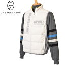 カステルバジャック CASTELBAJAC スポーツ ゴルフダウンベスト メンズ 2024秋冬新作 送料無料M-L-LL トップス カステル バジャック ゴルフ...