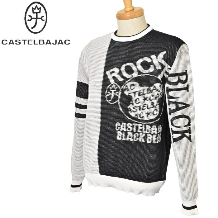 カステルバジャック CASTELBAJAC スポーツ ゴルフクルーネックセーター メンズ 2024秋冬新作 送料無料M-L-LL トップス カステル バジャック ゴルフウェア 服