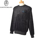 50%OFFセールカステルバジャック CASTELBAJAC スポーツ ゴルフベロアプルオーバー トレーナー メンズ 2024秋冬新作 送料無料M-L-LL ト...