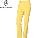 カステルバジャック CASTELBAJAC スポーツ ゴルフストレッチパンツ メンズ 2025春夏新作 送料無料78-82-86-90-94-100 ボトムス ...