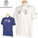 カステルバジャック CASTELBAJAC スポーツ ゴルフスヌーピー 半袖ポロシャツ メンズ 2025春夏新作 送料無料M-L-LL トップス カステル バジ...