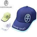 カステルバジャック CASTELBAJAC スポーツ ゴルフキャップ メンズ 2025春夏新作 送料無料57-60 帽子 カステル バジャック最強配送
