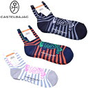 カステルバジャック CASTELBAJAC スポーツ ゴルフソックス メンズ 2025春夏新作25-27 ショート丈 カステル バジャック最強配送