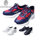 カステルバジャック CASTELBAJAC スポーツ ゴルフスニーカー メンズ 2025春夏新作 送料無料25-25.5-26-26.5 靴 シューズ カステル...