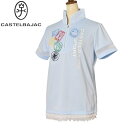 50%OFFセールカステルバジャック CASTELBAJAC スポーツ ゴルフ半袖ハーフジップシャツ レディース 春夏アイテム 送料無料M トップス カステル ...