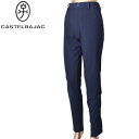 50%OFFセールカステルバジャック CASTELBAJAC スポーツ ゴルフストレッチパンツ レディース 2024秋冬新作 送料無料60-64-70 ボトムス カステル バジャック ゴルフウェア 服最強配送 アウトレット