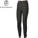 50%OFFセールカステルバジャック CASTELBAJAC スポーツ ゴルフレギンス レディース 2024秋冬新作 送料無料FREE ボトムス カステル バジャック ゴルフウェア 服最強配送 アウトレット