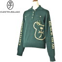 20%OFFセールカステルバジャック CASTELBAJAC スポーツ ゴルフニットポロシャツ レディース 2024秋冬新作 送料無料M-L-LL トップス カ...