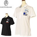 カステルバジャック CASTELBAJAC スポーツ ゴルフスヌーピー 半袖ポロシャツ レディース 2025春夏新作 送料無料M-L-LL トップス カステル ...