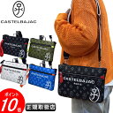 カステルバジャック 2WAY サコッシュCASTELBAJAC イケテイ サシャショルダーバッグ カステル バジャック 送料無料 048121最強配送