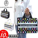 カステルバジャック A4 トートバッグCASTELBAJAC イケテイ アミン7 2023SS限定バッグ カバン カステル バジャック 送料無料最強配送