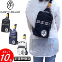 カステルバジャック ワンショルダーバッグ ボディバッグCASTELBAJAC イケテイ ルックスカバン カステル バジャック 送料無料 049901メンズ レデ...