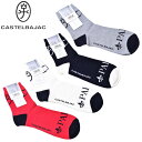 カステルバジャック CASTELBAJACソックス メンズ 2025春夏新作25-27 ショート丈 カステル バジャック最強配送