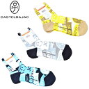 カステルバジャック CASTELBAJAC スポーツ ゴルフソックス メンズ 2025春夏新作25-27 ショート丈 カステル バジャック最強配送