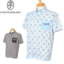 カステルバジャック CASTELBAJAC スポーツ ゴルフスヌーピー 半袖ボタンダウンポロシャツ メンズ 2025春夏新作 送料無料M-L-LL トップス カ...